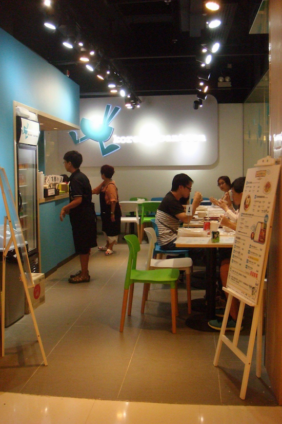 KoreanCanteen photo06