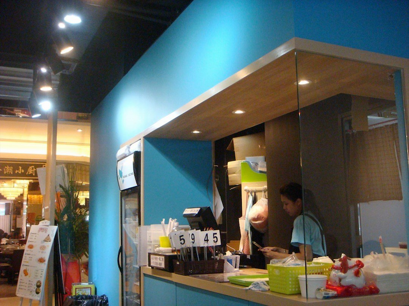 KoreanCanteen photo08