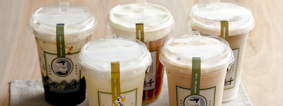 頂讓調景嶺飲品店生意飲食生意・生意轉讓・特許經營・加盟・做生意・生意頂讓・頂手・生意買賣・買生意・小食牌・商機・飲食牌照・開小食店・小本創業